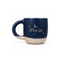 Hel Helalak in Navy Blue & White