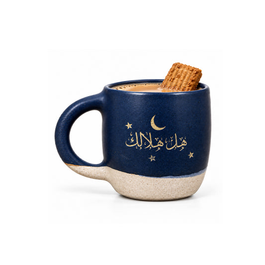 Hel Helalak in Navy Blue & White