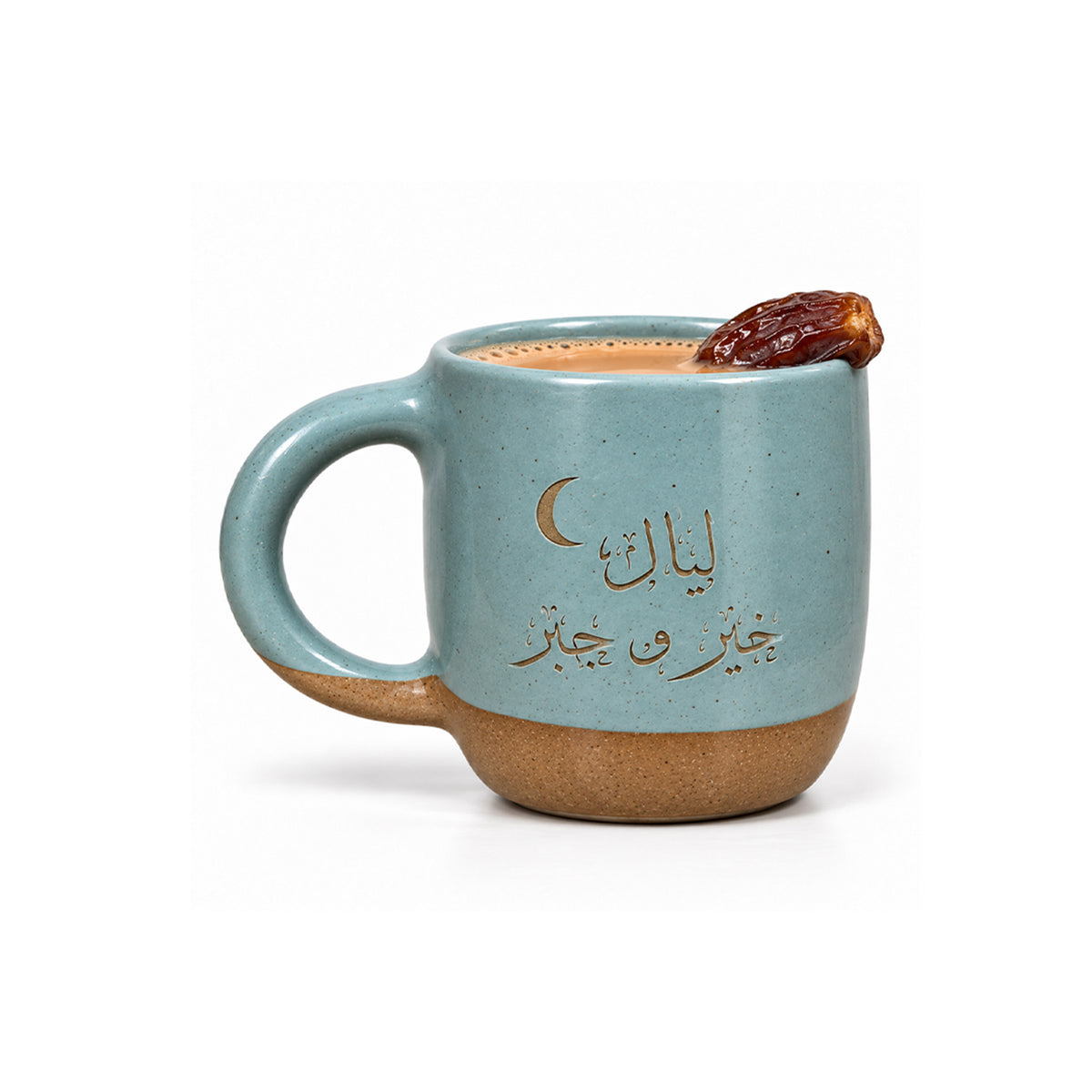 Layali Kheir W Gabr in Turquoise & Cinnamon