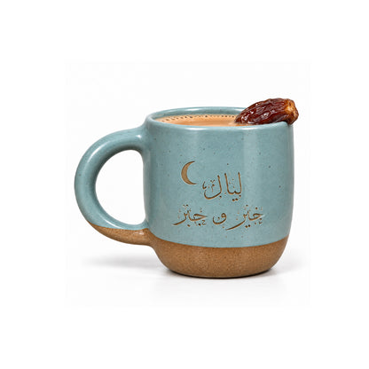 Layali Kheir W Gabr in Turquoise & Cinnamon