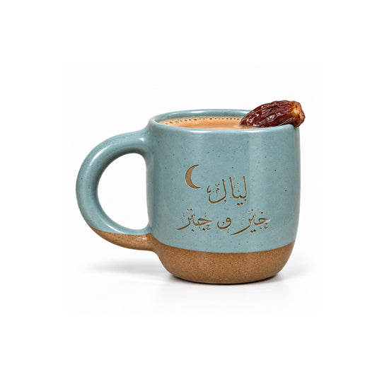 Layali Kheir W Gabr in Turquoise & Cinnamon