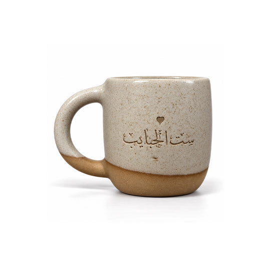 Set El Habayeb in Beige & Cinnamon