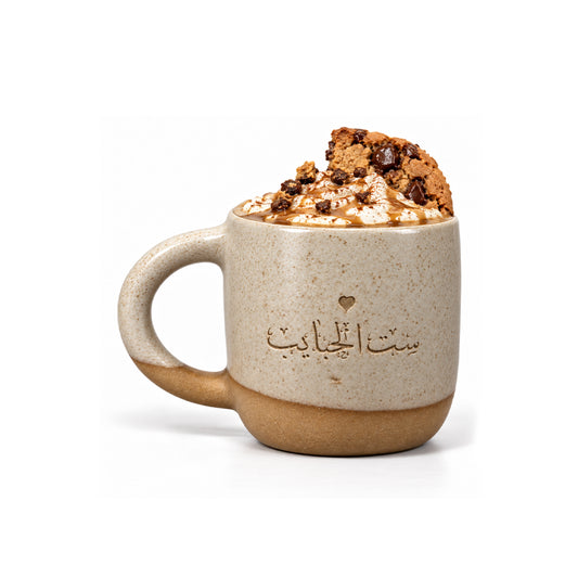 Set El Habayeb in Beige & Cinnamon